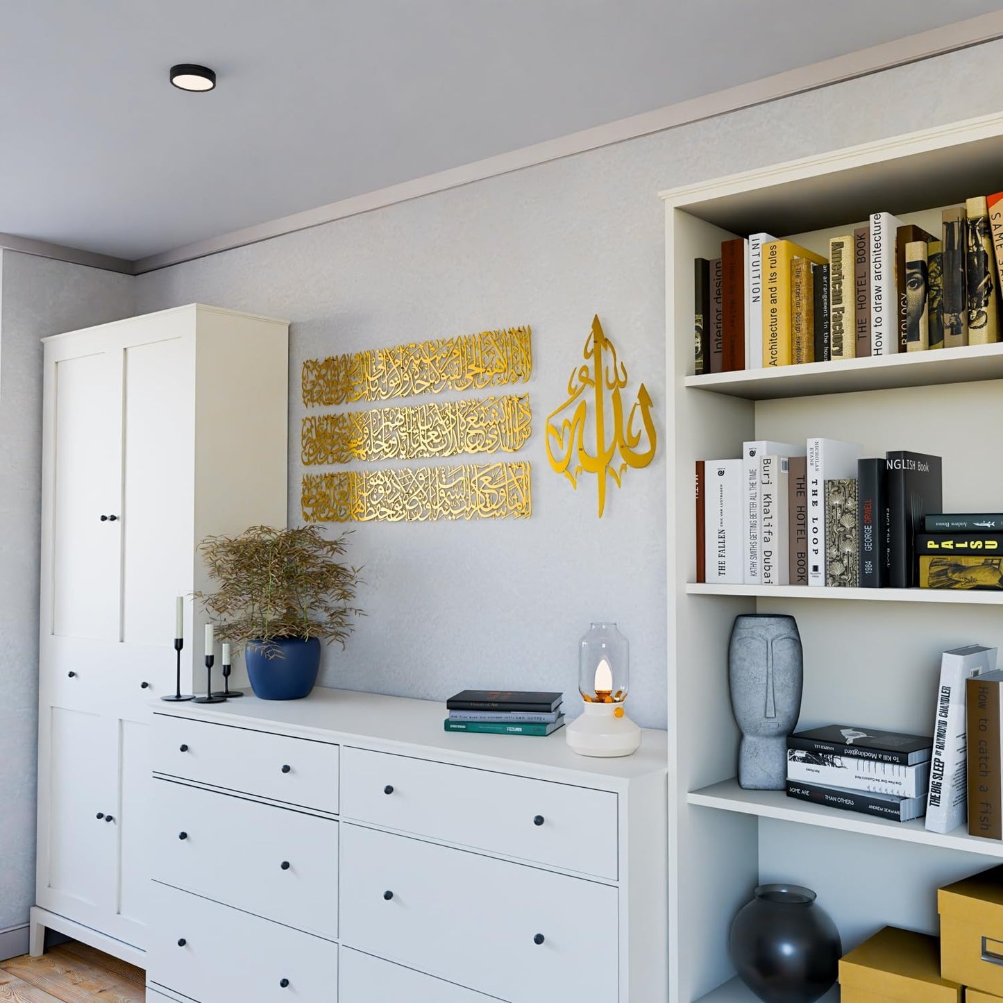 Modern Islamic Wall Art, Ayatul Kursi Metal Artwork, Perfect for Ramadan Decorations, Muslim Housewarming Gifts, Arabic Calligraphy Throne Verse Wall Decor, Ideal Eid Decor (Large, Matte Gold)