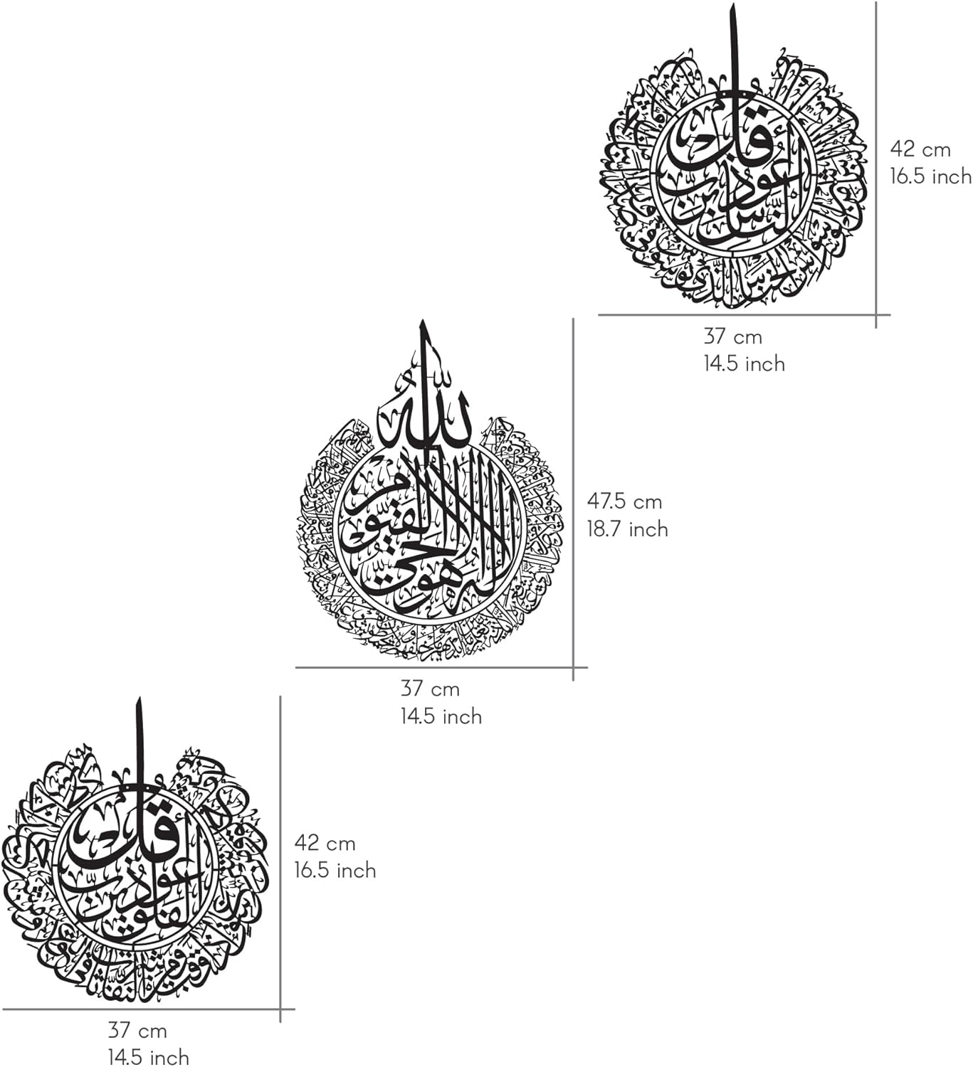 iwa concept Set of 3 Ayatul Kursi, Surah Al Falaq, Surah an NAS Islamic Metal Wall Art, Quran Wall Art, Arabic Calligraphy, Pray Room Decorations (M, Silver)