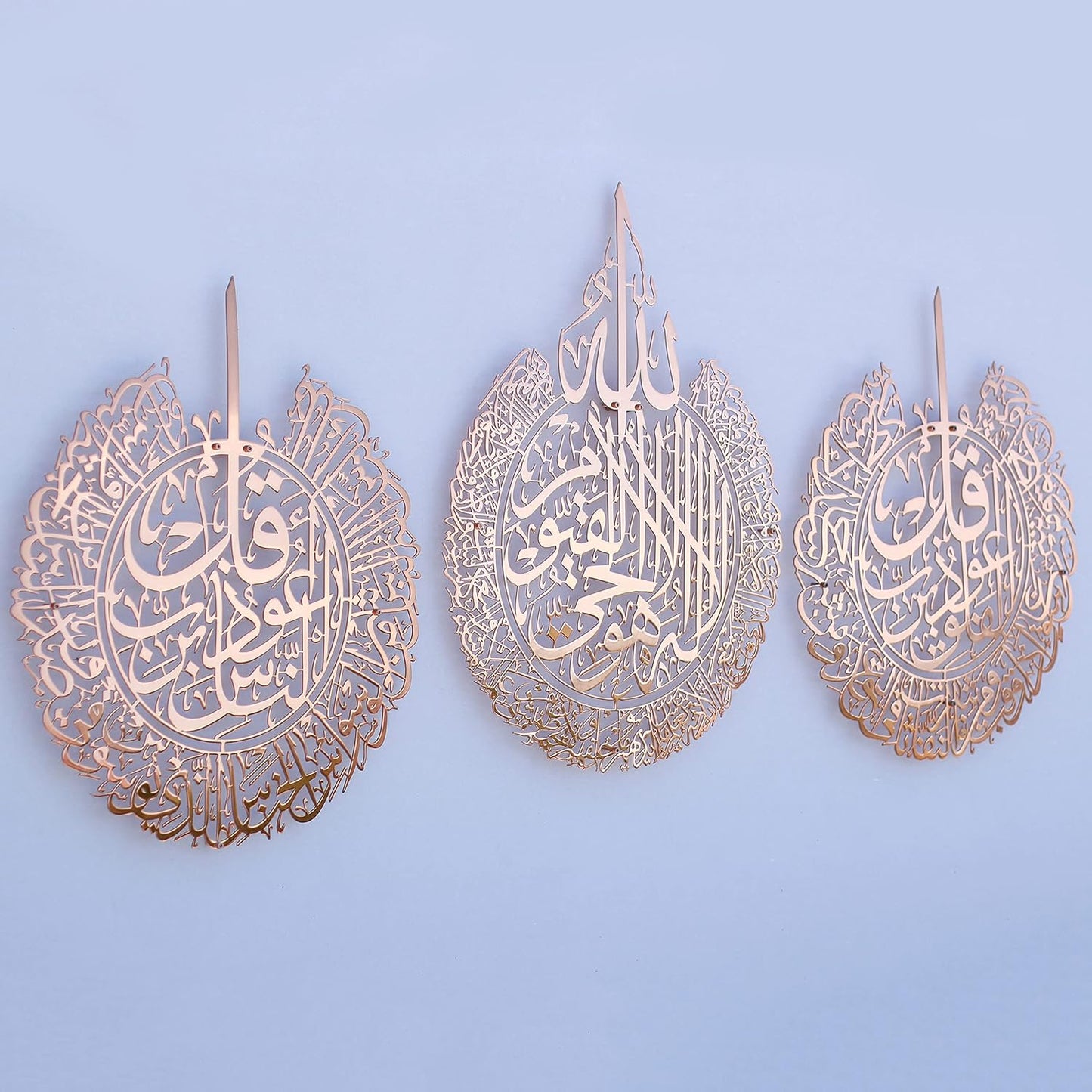 IWA CONCEPT Metal Set of Ayatul Kursi, Surah Al Falaq and Surah An Nas | Islamic Ramadan Wall Decorations | Modern Muslim Housewarming Gift | Arabic Calligraphy | Quran Wall Art | (Shiny Copper,