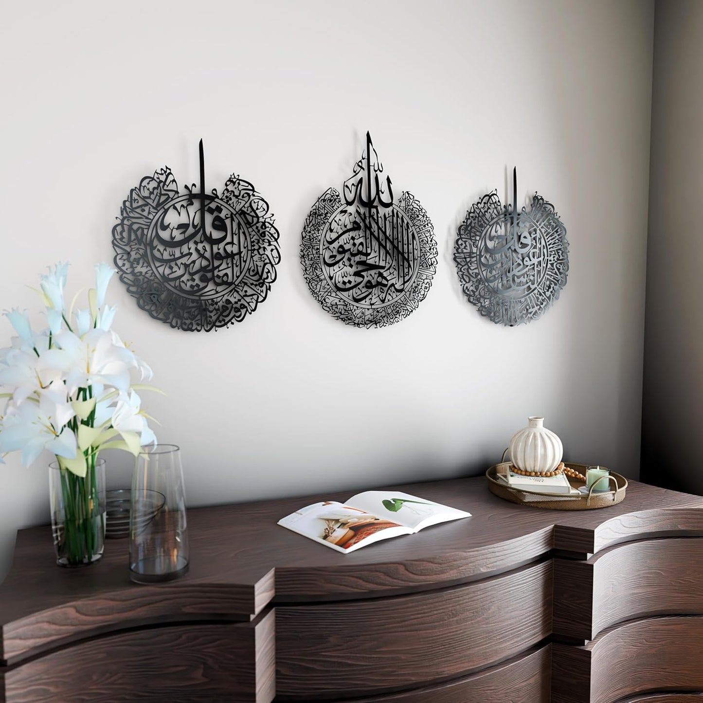 iwa concept Set of 3 Ayatul Kursi, Surah Al Falaq, Surah an NAS Islamic Metal Wall Art, Quran Wall Art, Arabic Calligraphy, Pray Room Decorations (M, Black)