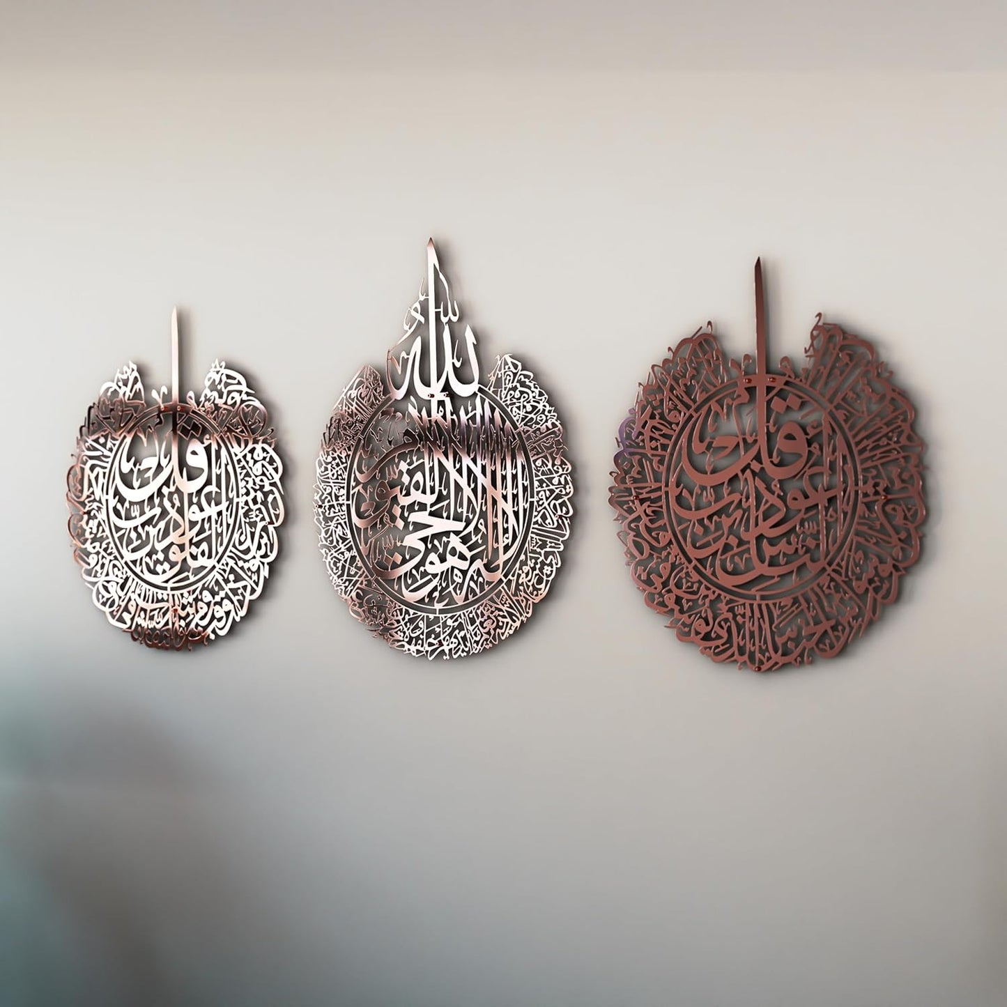 iwa concept Set of 3 Ayatul Kursi, Surah Al Falaq, Surah An Nas Islamic Metal Wall Art, Quran Wall Art, Arabic Calligraphy, Pray Room Decorations (M, Shiny Copper)