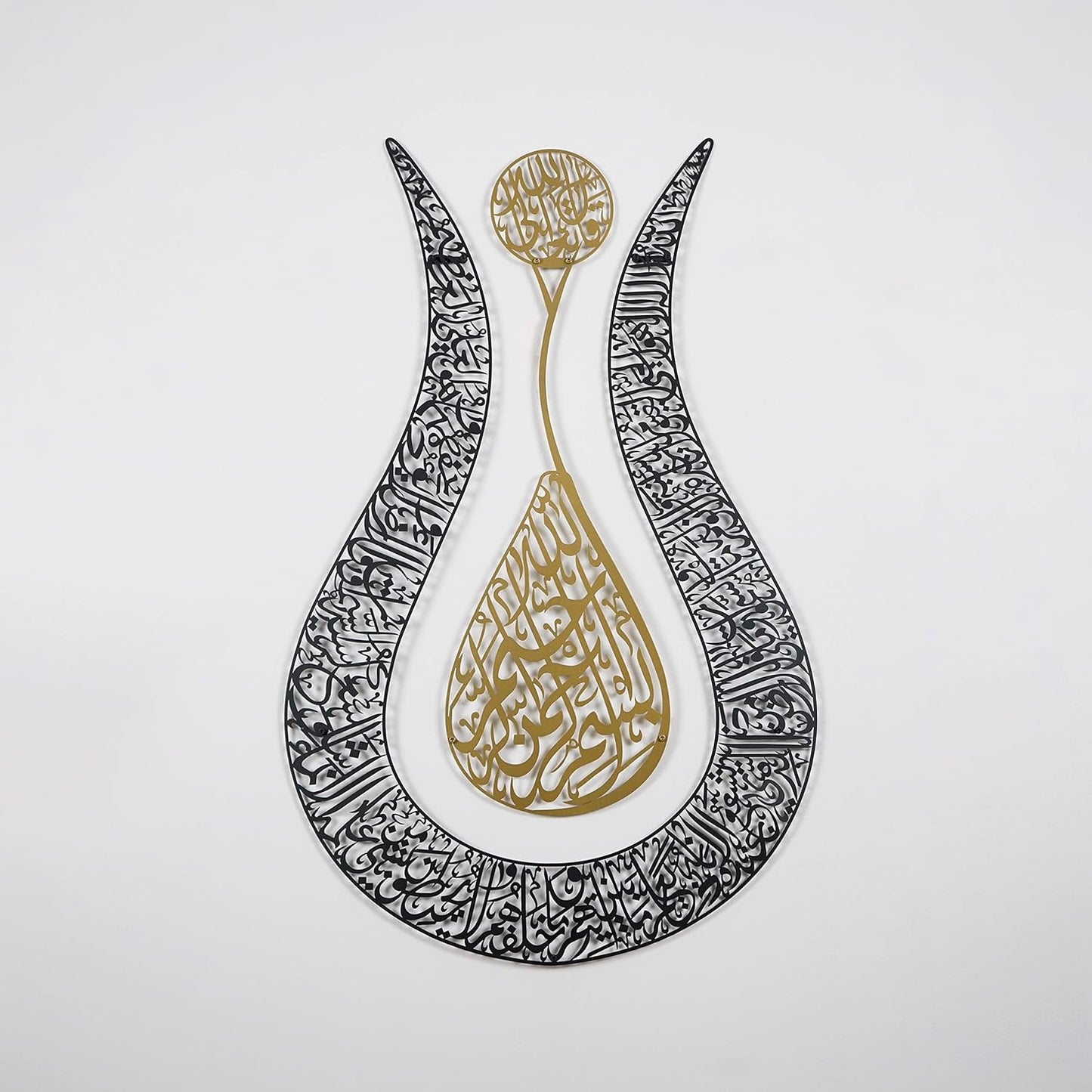 iwa Concept Ayatul Kursi Islamic Wall Art Tulip Shaped | Islamic Home Decor, Muslim Gifts (67 x 43 cm | 26.8 x 17.2 inches, In Gold | Out Black)