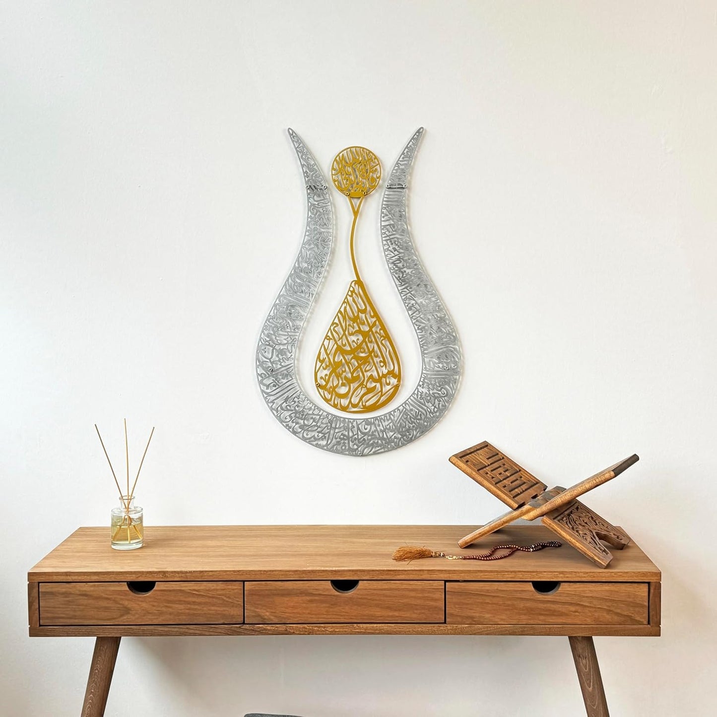 IWA Concept Ayatul Kursi Islamic Wall Art Tulip Shaped | Islamic Home Decor, Art, Calligraphy, Muslim Gifts (67 x 43 cm | 26.8 x 17.2 inches, In Gold | Out Silver)