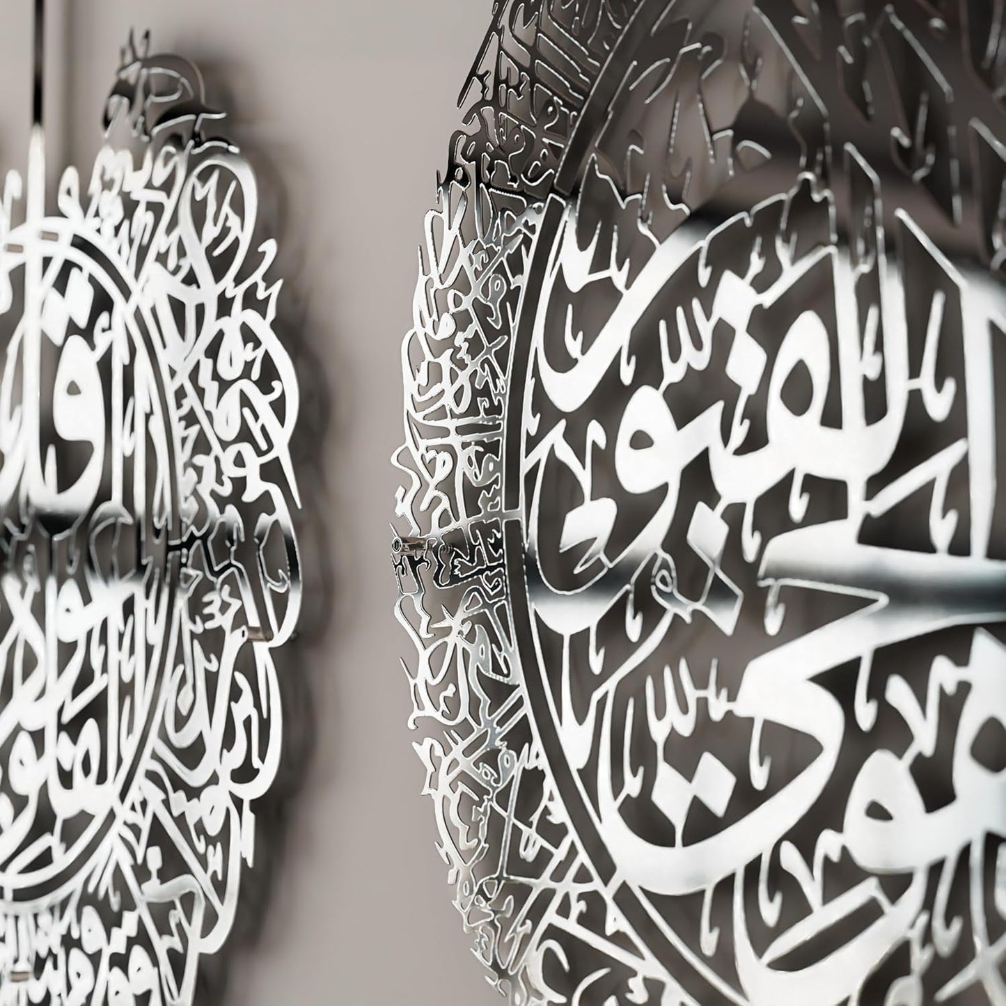 iwa concept Set of 3 Ayatul Kursi, Surah Al Falaq, Surah An Nas Islamic Metal Wall Art, Quran Wall Art, Arabic Calligraphy, Pray Room Decorations (M, Shiny Silver)