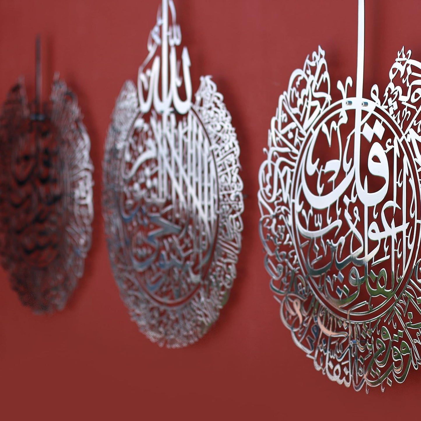IWA CONCEPT Metal Set of Ayatul Kursi, Surah Al Falaq and Surah An Nas | Islamic Ramadan Wall Decorations | Modern Muslim Housewarming Gift | Arabic Calligraphy | Quran Wall Art | (Shiny Silver,