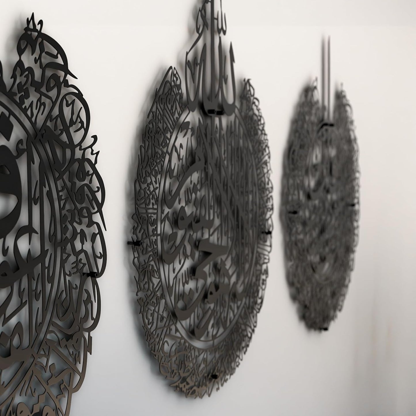 iwa concept Set of 3 Ayatul Kursi, Surah Al Falaq, Surah an NAS Islamic Metal Wall Art, Quran Wall Art, Arabic Calligraphy, Pray Room Decorations (M, Black)