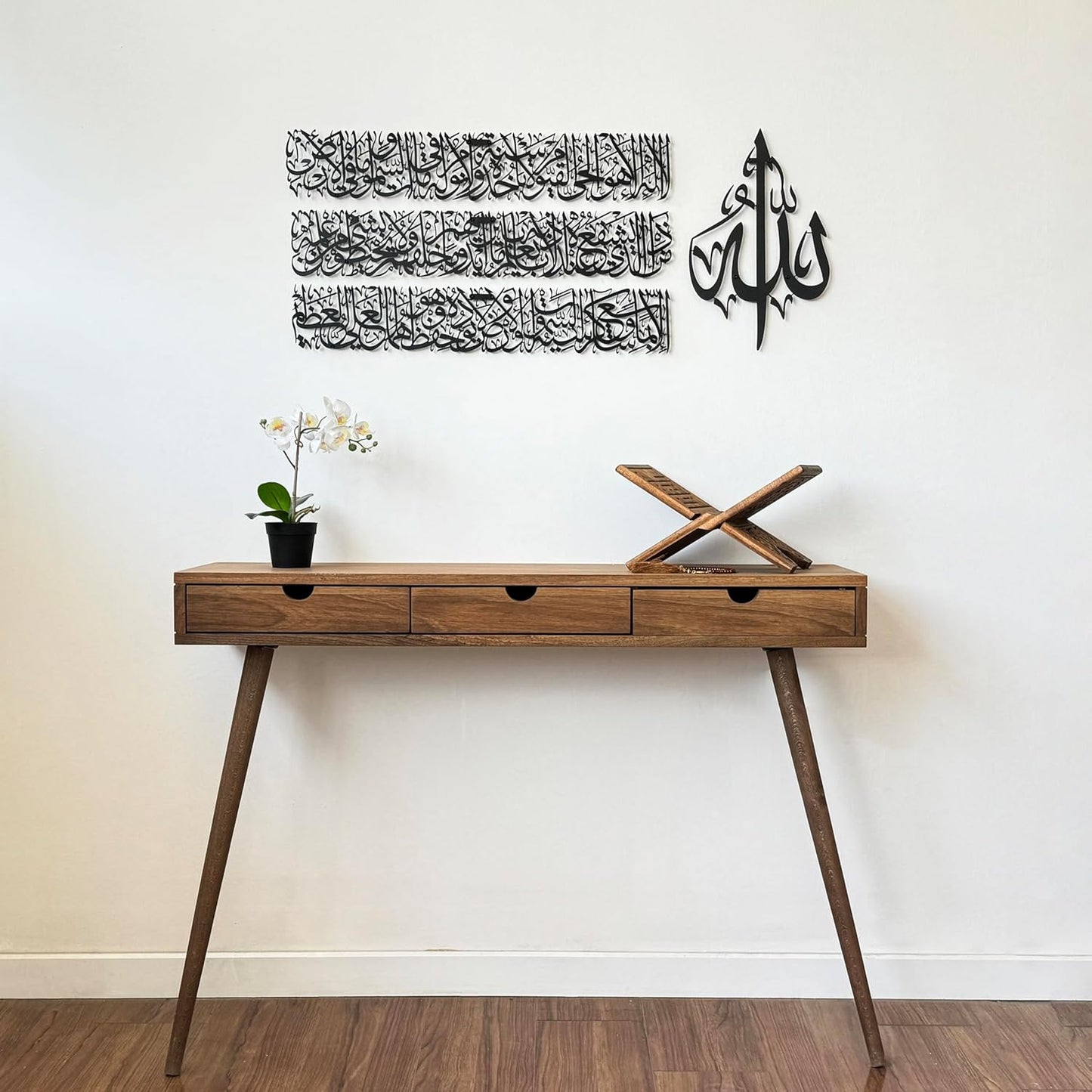 Modern Islamic Wall Art, Ayatul Kursi Metal Artwork, Perfect for Ramadan Decorations, Muslim Housewarming Gifts, Arabic Calligraphy Throne Verse Wall Decor, Ideal Eid Decor (Large, Matte Black)