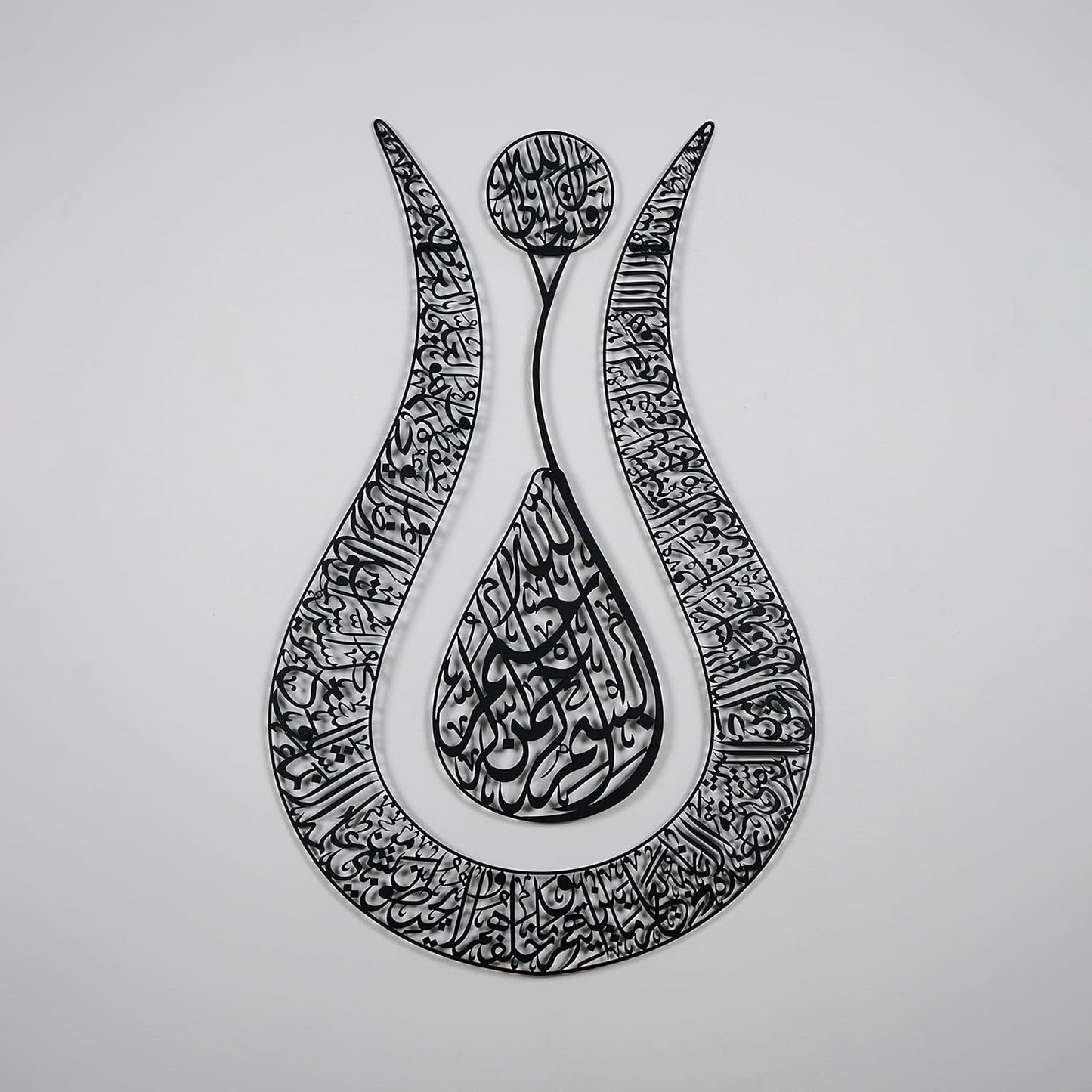 IWA Concept Ayatul Kursi Islamic Wall Art Tulip Shaped | Islamic Home Decor, Art, Calligraphy, Muslim Gifts (67 x 43 cm | 26.8 x 17.2 inches, Full Black)