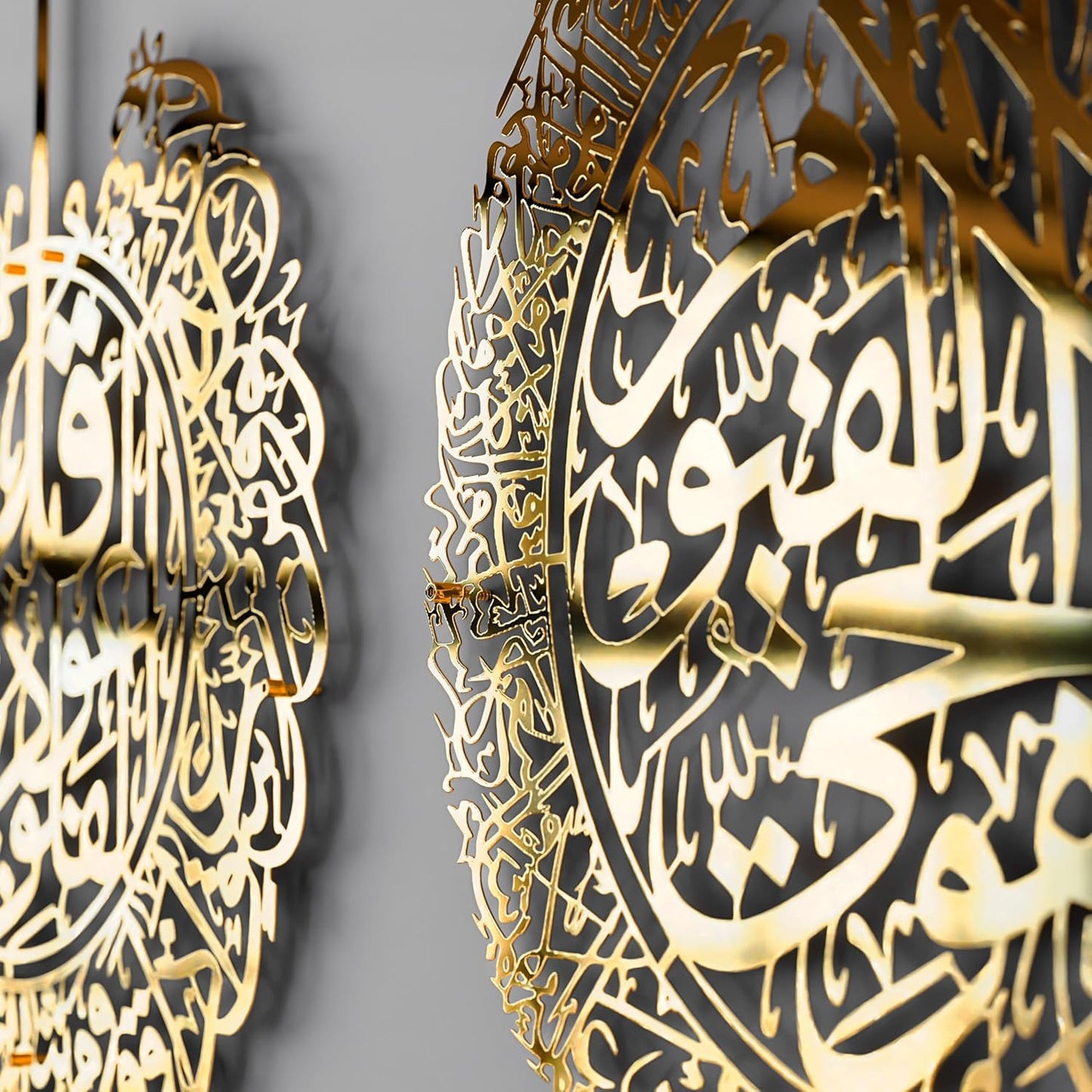 iwa concept Ayatul Kursi, Surah Al Falaq and Surah An Nas Islamic Metal Wall Art, Quran Verse Arabic Calligraphy Decor, Islamic Decorative Gift for Muslims during Ramadan (Shiny Gold, XLarge)