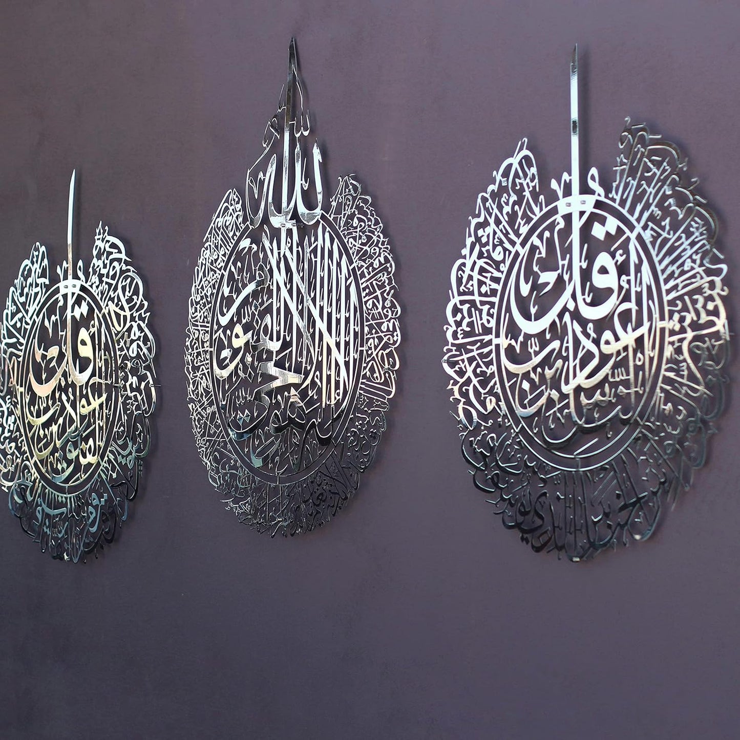 IWA CONCEPT Metal Set of Ayatul Kursi, Surah Al Falaq and Surah An Nas | Islamic Ramadan Wall Decorations | Modern Muslim Housewarming Gift | Arabic Calligraphy | Quran Wall Art | (Shiny Silver,